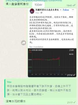 Screenshot 2022-10-13 212532.jpg